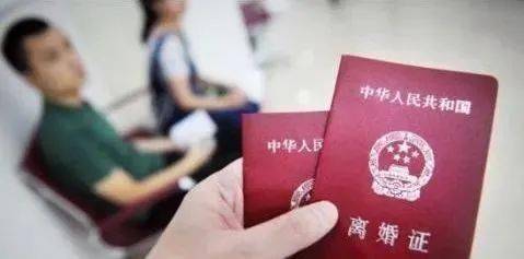 锦州执行"离婚冷静期"制度1个月有6对夫妻撤回申请