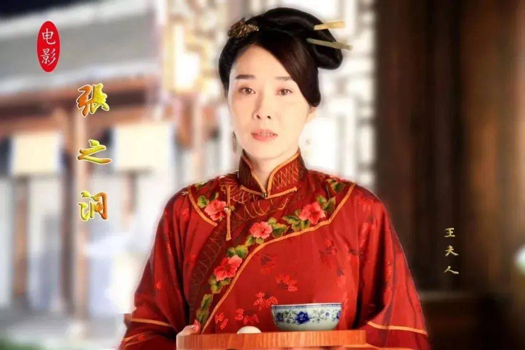 先睹为快电影张之洞近期在南皮县电视台播出
