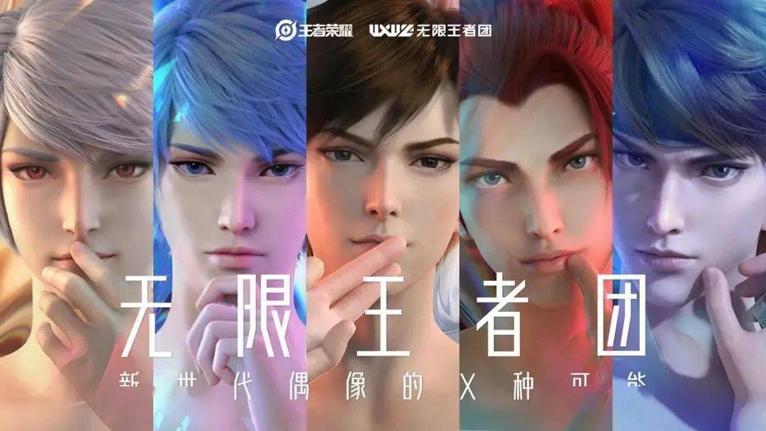 咖马统计还指出,78%的ip至少围绕影视,快消,文化,游戏,动漫等其中三个