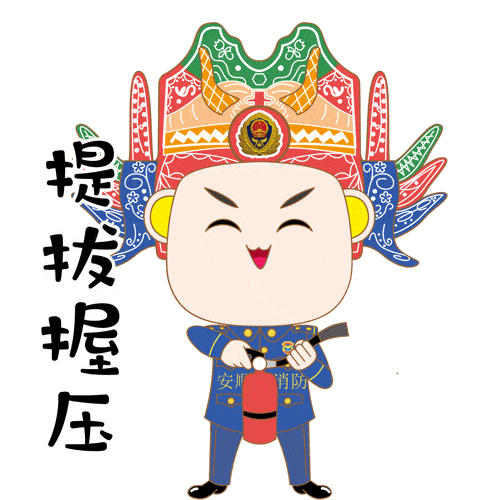 动漫 卡通 漫画 设计 矢量 矢量图 素材 头像 500_500