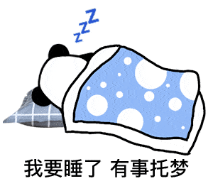 我壶涂了