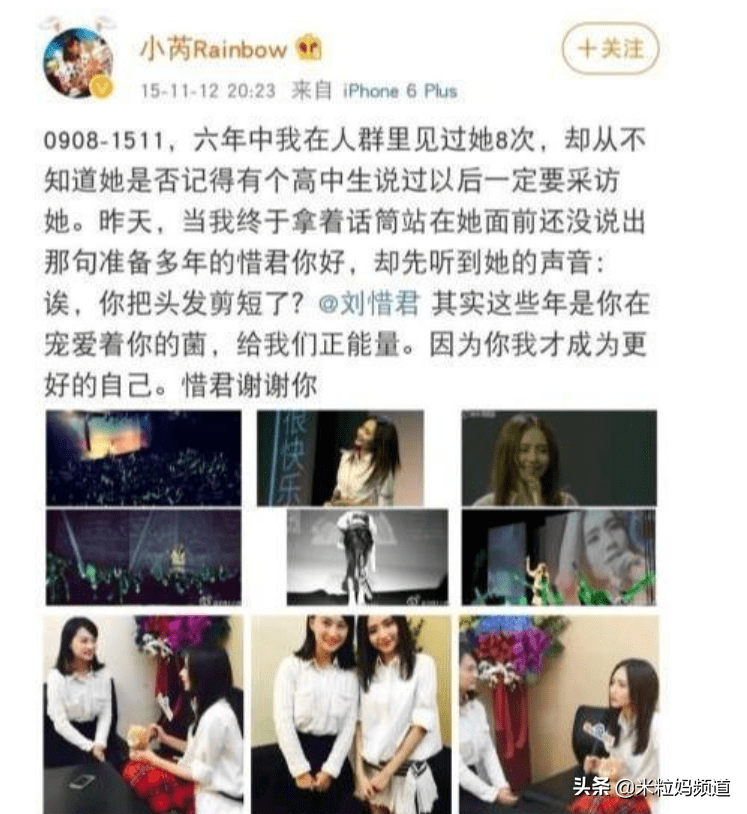 但前不久,一个霓虹妹子的真实逆袭故事,令米粒妈震撼了.