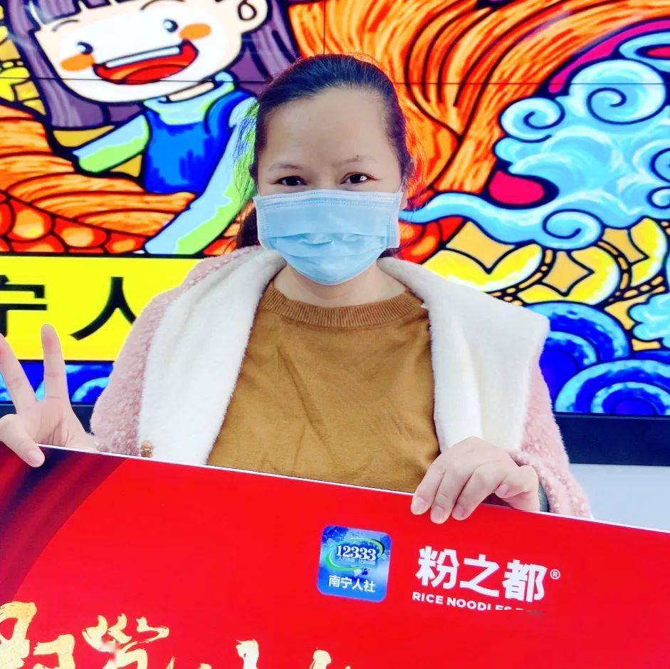 动漫 封面 卡通 漫画 头像 941_939