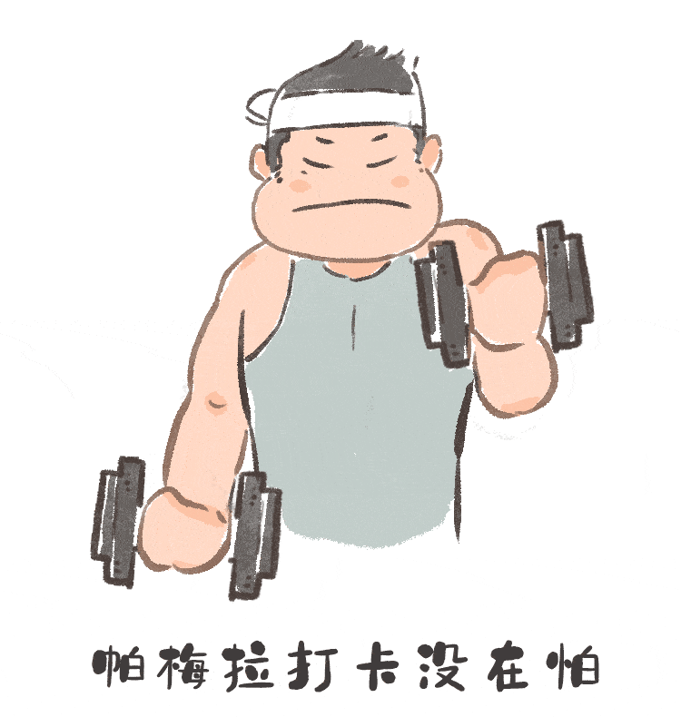750_790