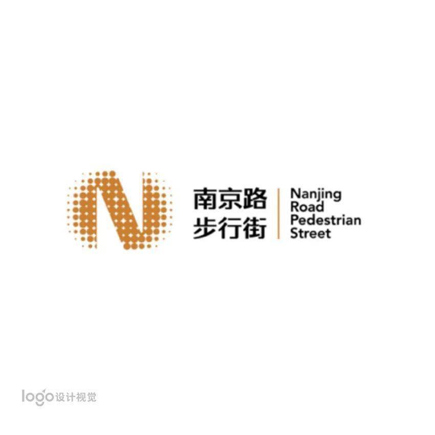 上海南京路步行街logo最终长什么样?