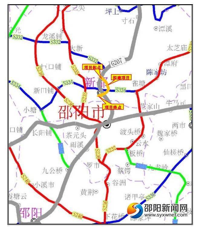 g207新邵县绕城公路工程规划图