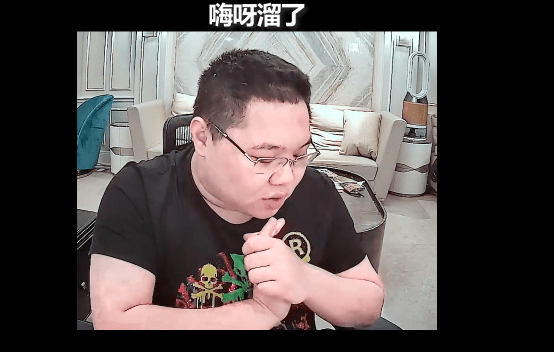 pdd的高德导航语音包正式上线,玩家的统一回答是我裂开了