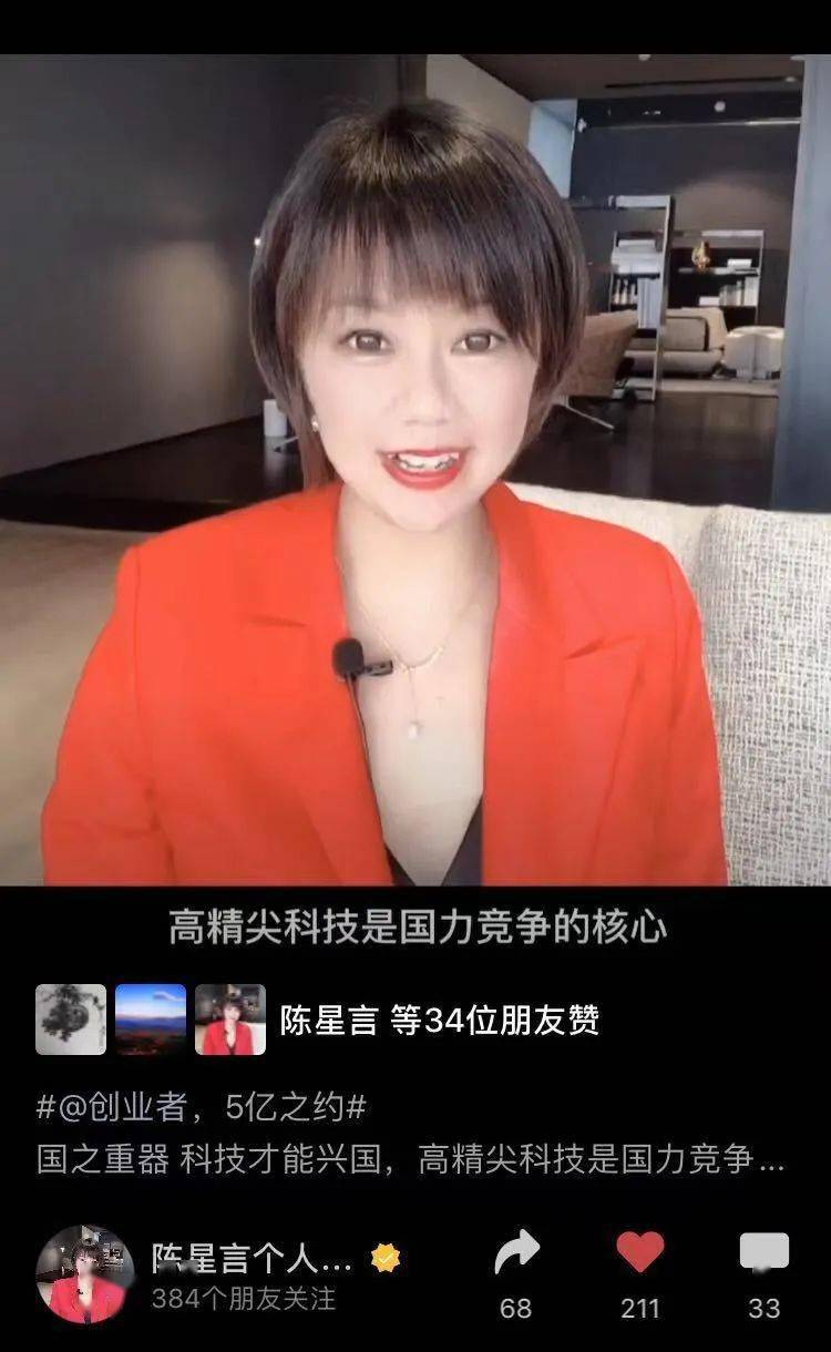 当你的量变累积到质变的那一刻,收获的机会,合作和认可可能远超过你之