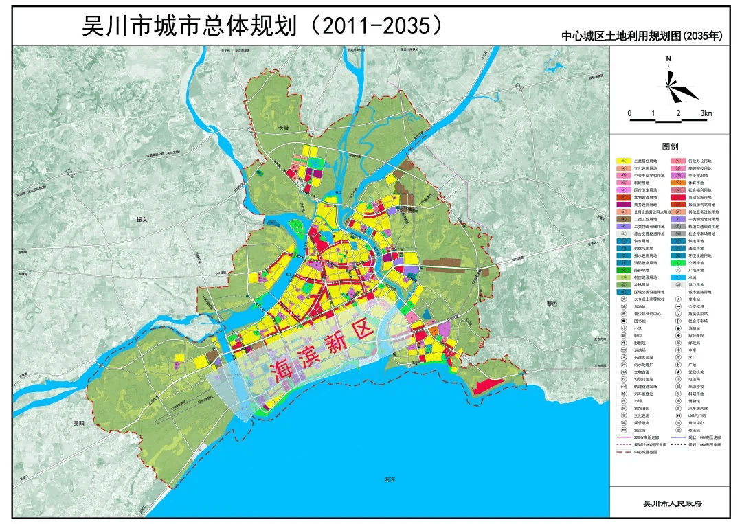 吴川刚需买房先谈海滨新区  自吴川市大力实施"南移"战略后,海滨新区