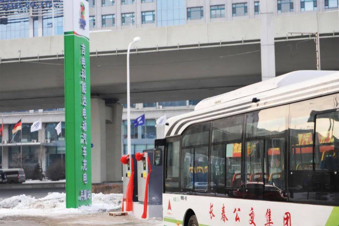 长春客运站电话 来自搜狐网