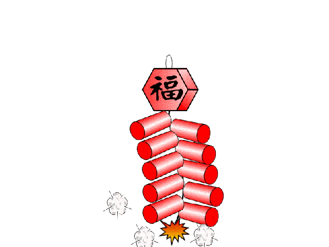 小年已过 春节的脚步也就越来越近了  很多贵港的小伙伴关心 今年能