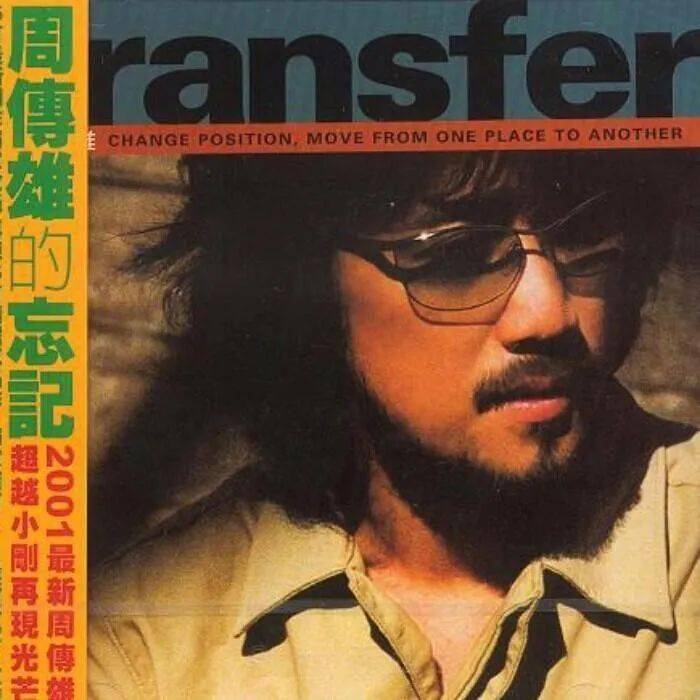 「小刚」这个名字,注定只能被公司抹杀.