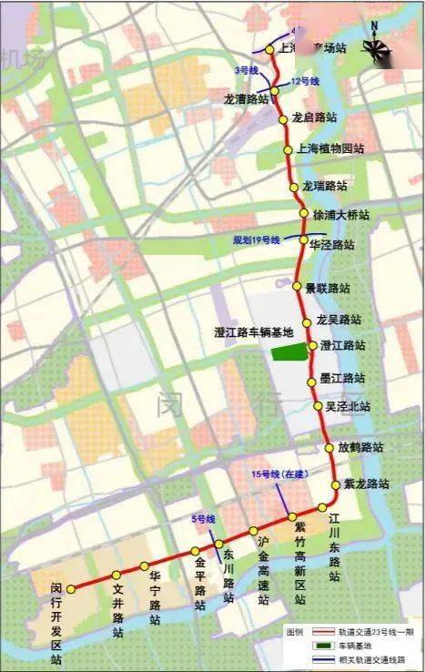 2021年上海将启动7条新线轨交建设!_嘉闵线