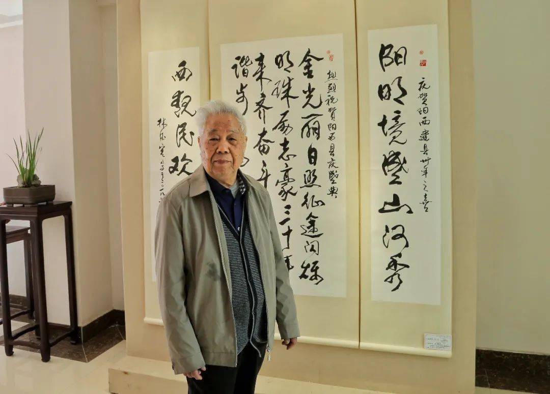 谢老作品和传略收入《中国历代书法家名人大辞典》《中国书法家协会