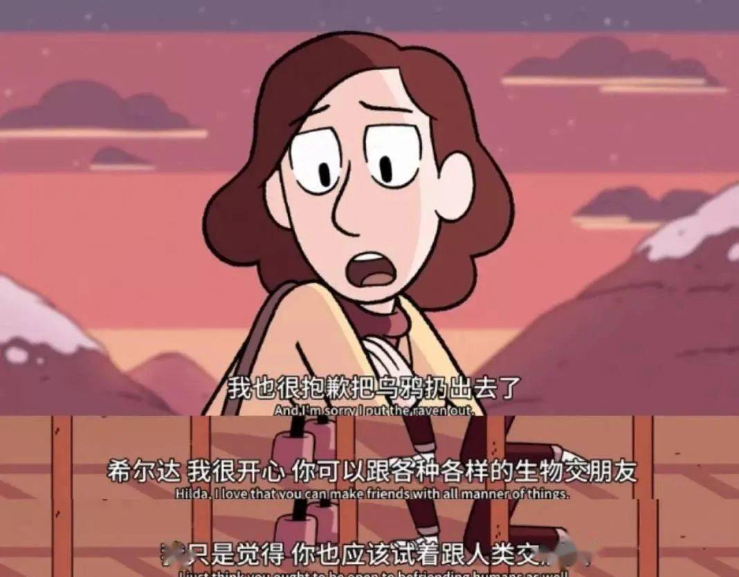 动漫 卡通 漫画 头像 1068_834