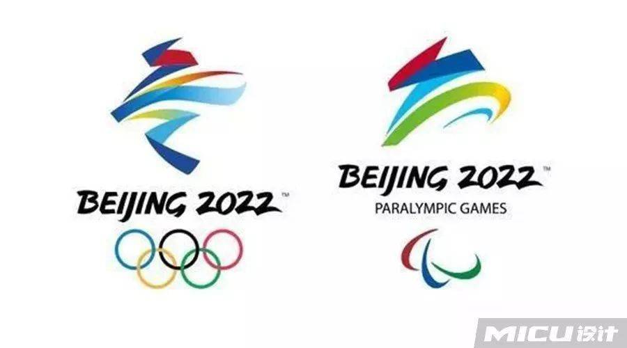 北京2022年冬奥会发布火炬,设计感十足