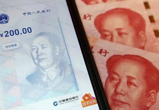 用指定的智能卡片也可以使用;最后,对于国家来讲,数字人民币的使用