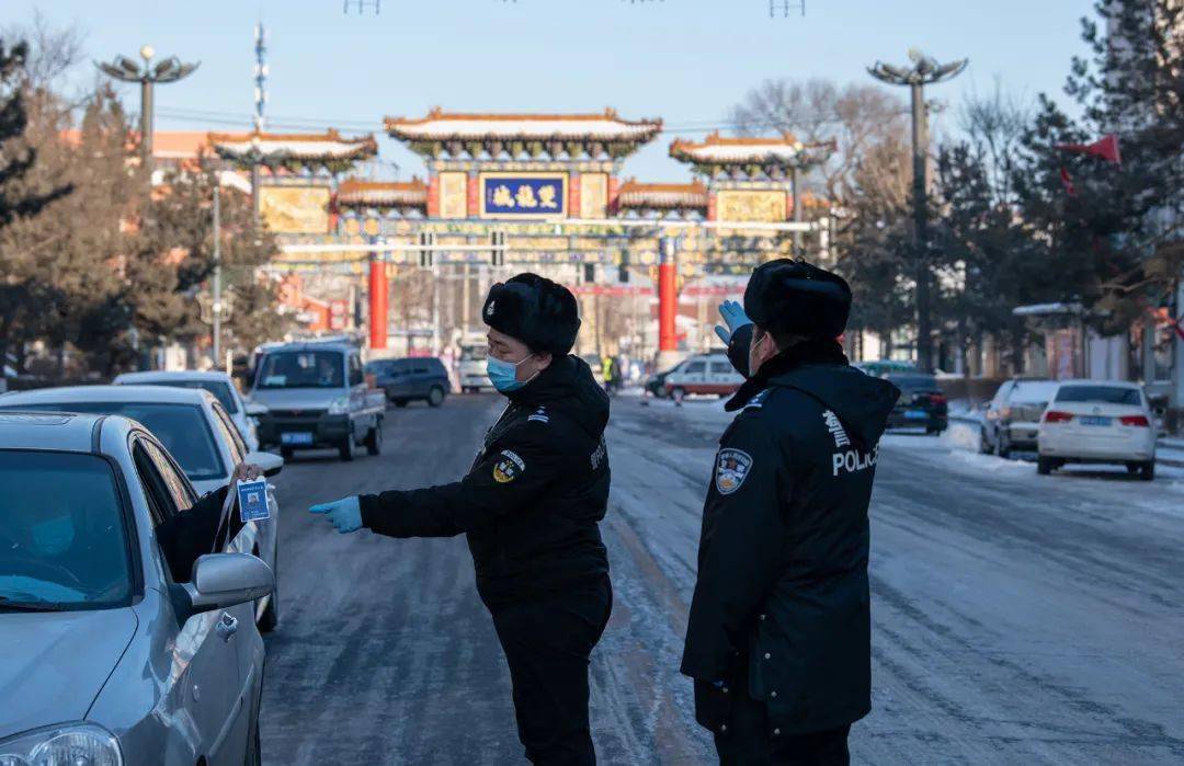 巾帼抗疫进行时二十四盛开在寒冬里的铿锵玫瑰记兰西县公安局治安大队