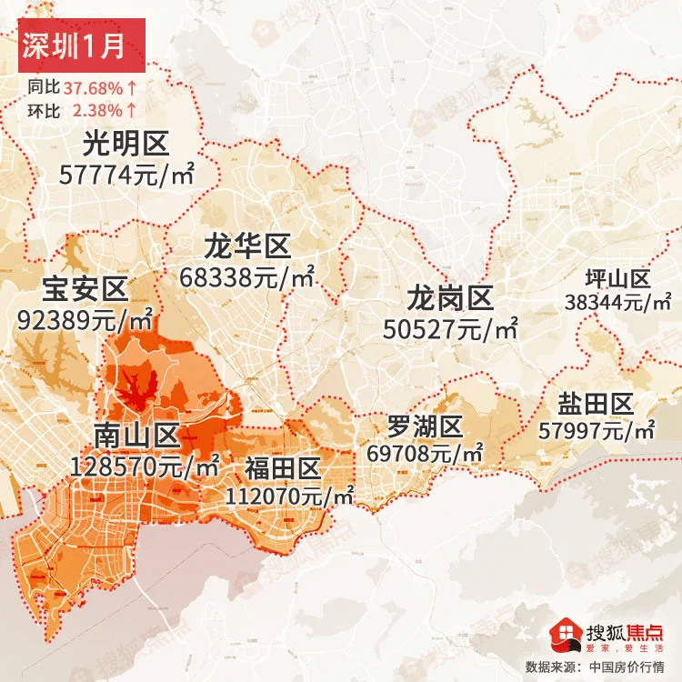 石家庄规划图2021,石家庄市规划图最新 石家庄 石家庄1月均价为14227元/㎡同比下跌-4.64%↓,环比下跌-1.