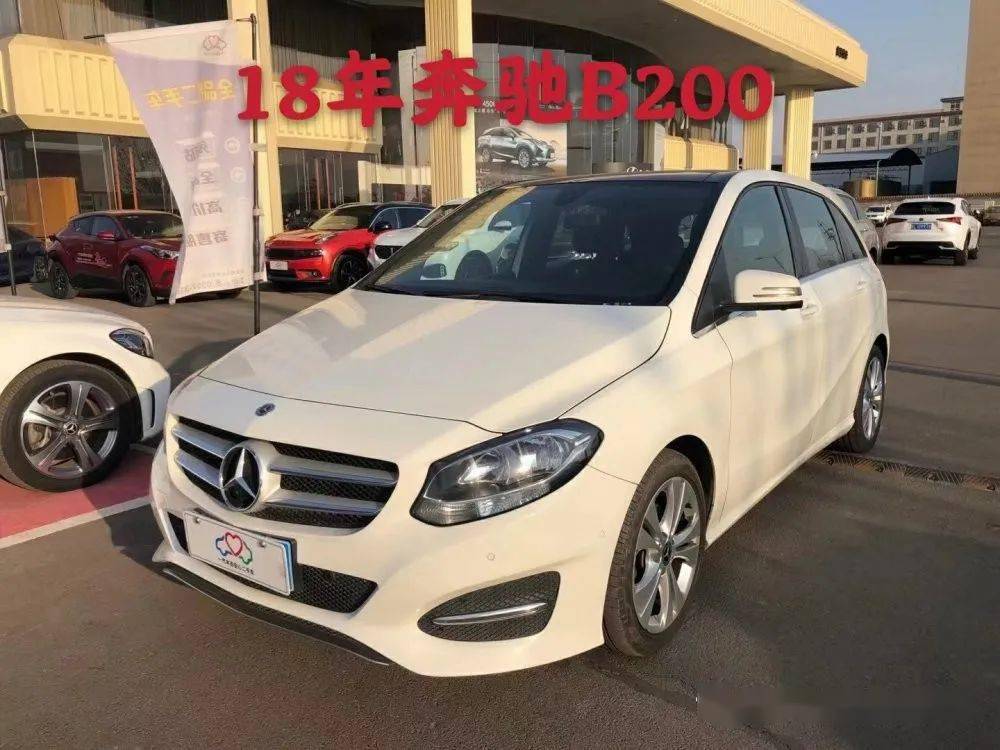 2018款 奔驰b200 1.6l 动感型