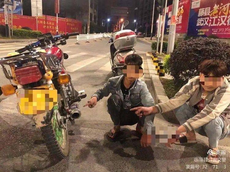 藤县交警凌晨伏击,一举查扣"鬼火"摩托车19辆!