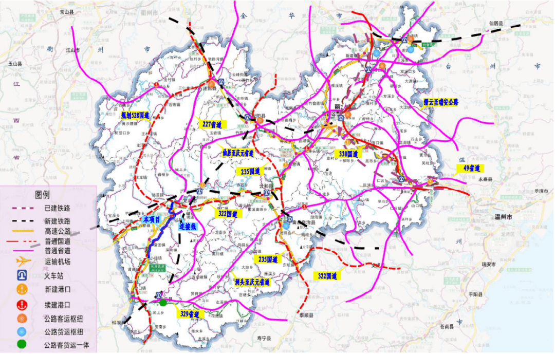 丽水将新建一条公路,连接机场.