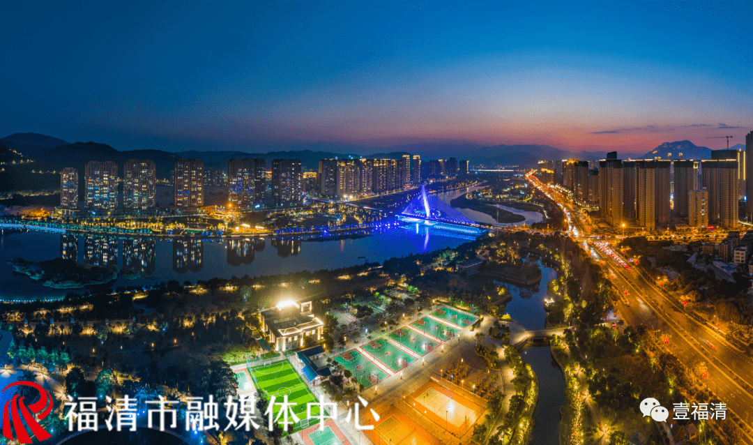 惊艳福清最美夜景曝光