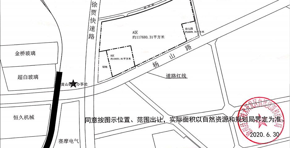 有网友曝出硅科技小镇的规划图↓从网图来看,此次的徐贾快速路