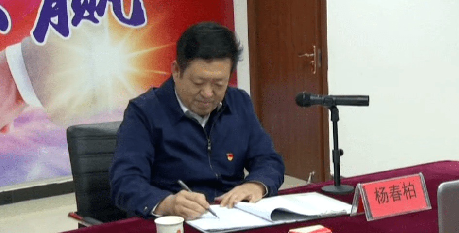 钴盐粘合增进剂项目"云签约"!