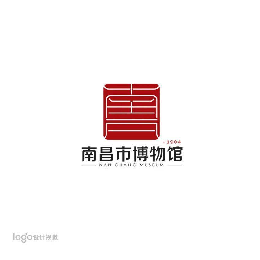 南昌市博物馆logo,你喜欢哪一款?