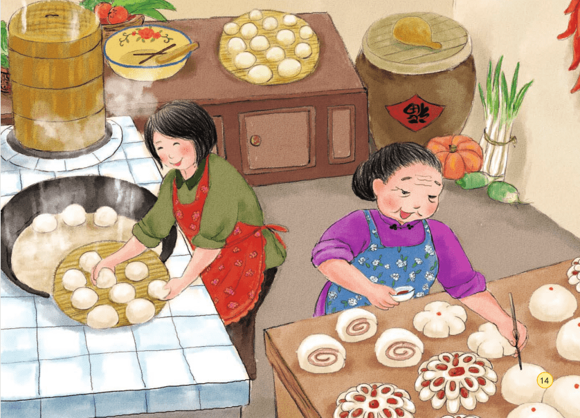 绘本导读春节与孩子一起体味浓浓的年味儿