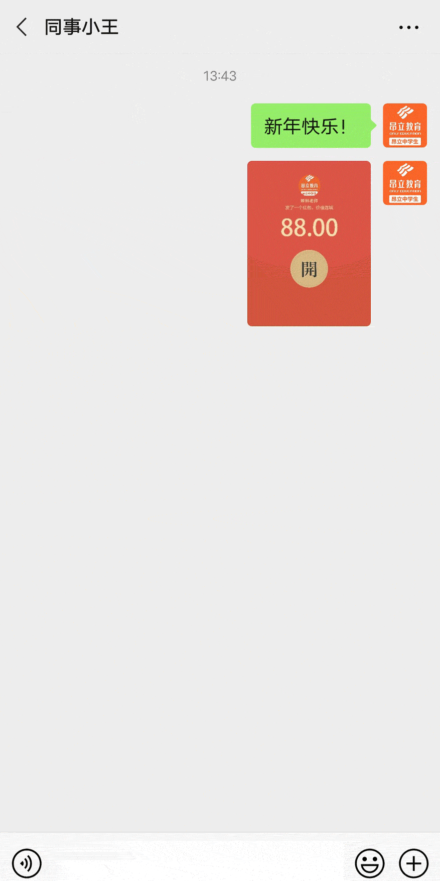 瓜分现金红包雨,超简单三步到手!