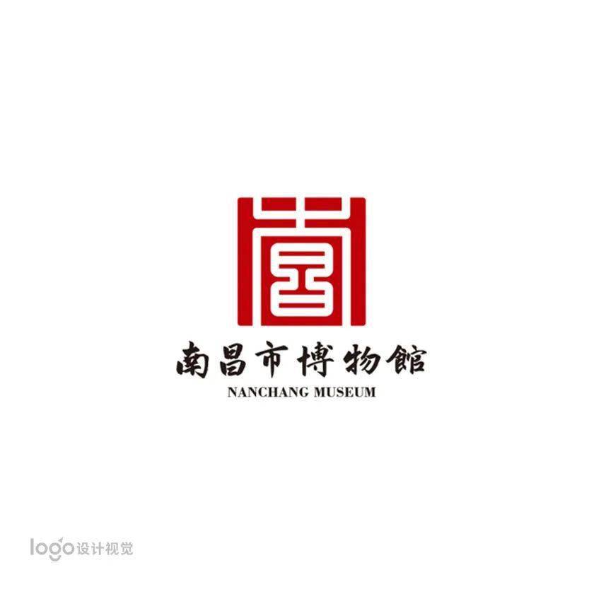 南昌市博物馆logo,你喜欢哪一款?_历史