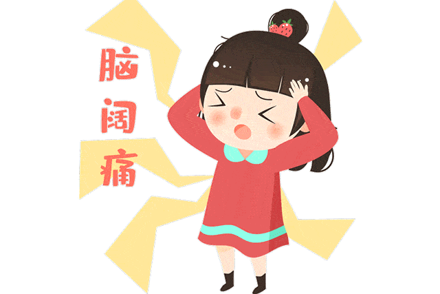 头晕浮肿起床出现6种症状当心疾病缠身