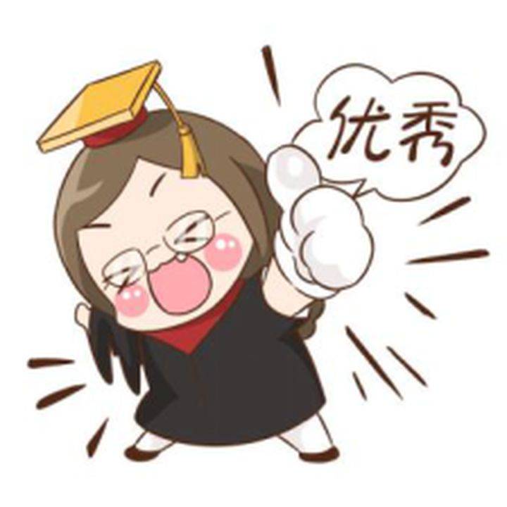 额额是无语的意思吗 f1cdb6eb4549482c9f97a8593579c911.jpeg