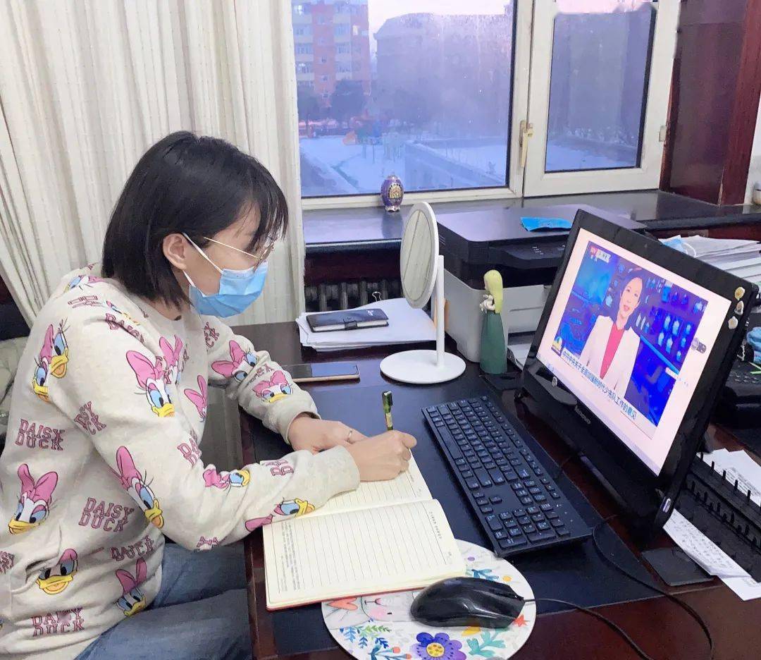 王芯蕊
