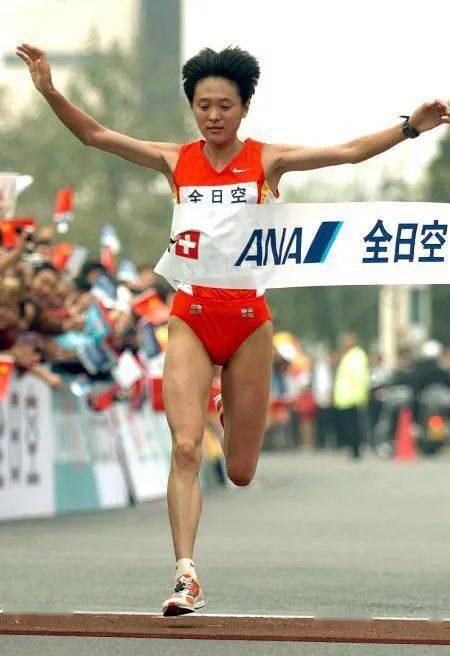 成为历史上首位卫冕亚运会女子马拉松冠军的人