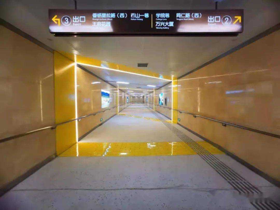 点赞!同仁路人行地下通道建成通行