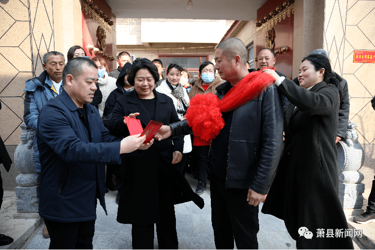 光荣!萧县新庄镇锣鼓唢呐送荣誉上门