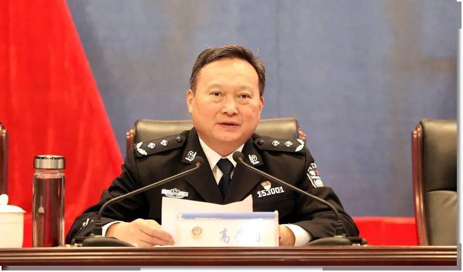 高荣国同志在全市公安局长会议上强调在新的起点上开创菏泽公安工作新