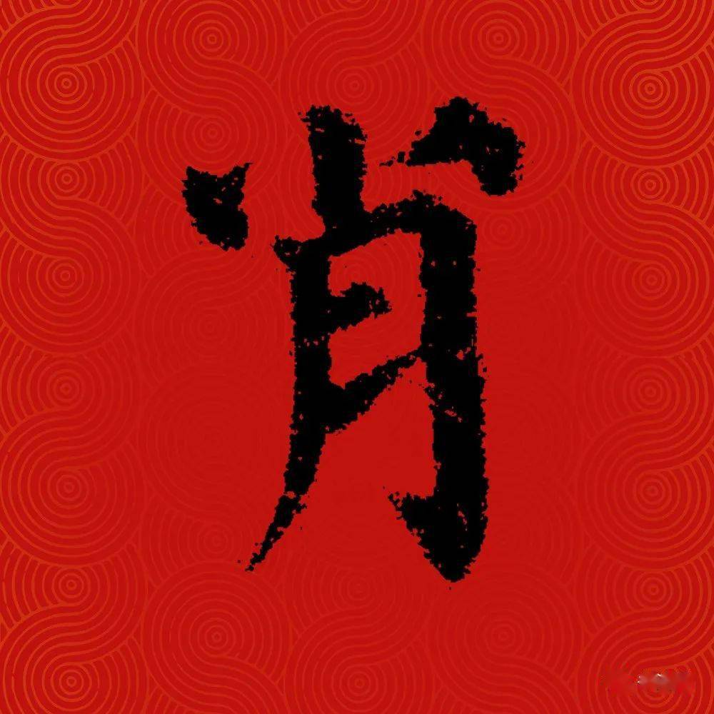 最新