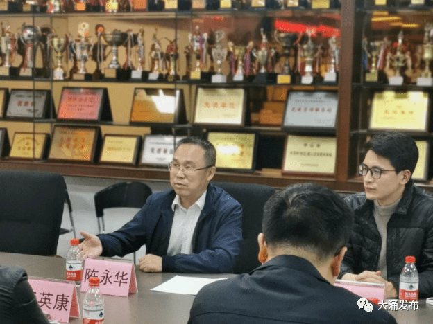 再提升,再精准,再严格,再完善!陈永华到大涌开展调研工作