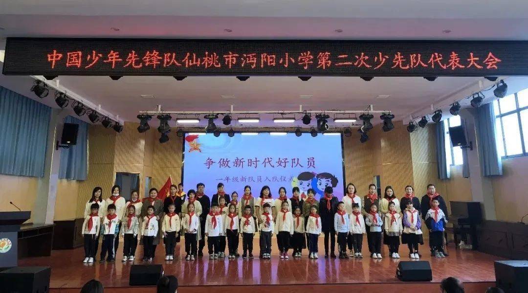 15-8.20日,学校在沔街校区招生季面向全社会举办"教育成果展"活动.