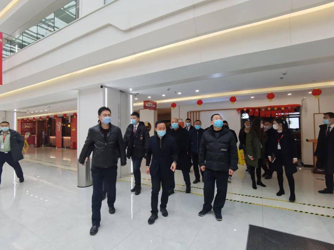 严俊县长带队市场监督管理局,莅临京投忠州购物公园,做年度安全检查!