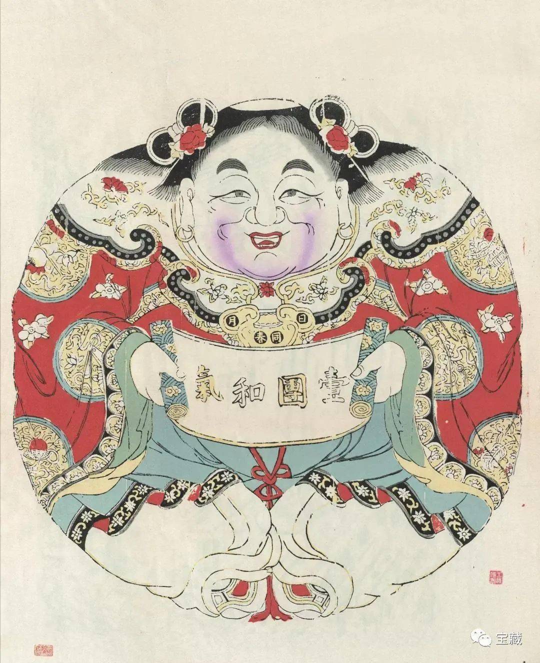 电视预告桃花坞与杨柳青年画展