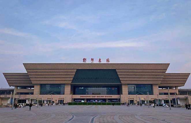 郑州东站到了,开往春晚的g2021上有你的情怀吗?