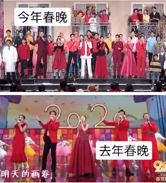 2021牛年春晚最全亮点集锦_贾玲