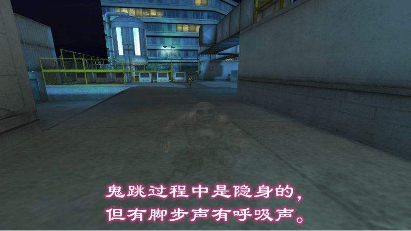 cf鬼跳大神抓鬼大师历经十年幽灵模式还是平衡的吗