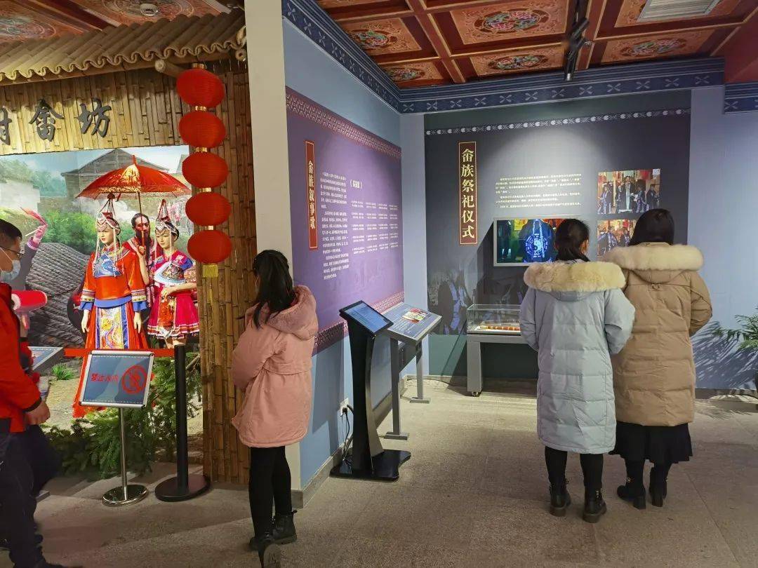 素材来源:丽水市博物馆,丽水市文化馆, 缙云县水