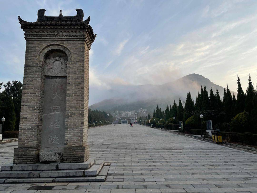 去九嵕山看昭陵(春节汉唐小旅行第三天)